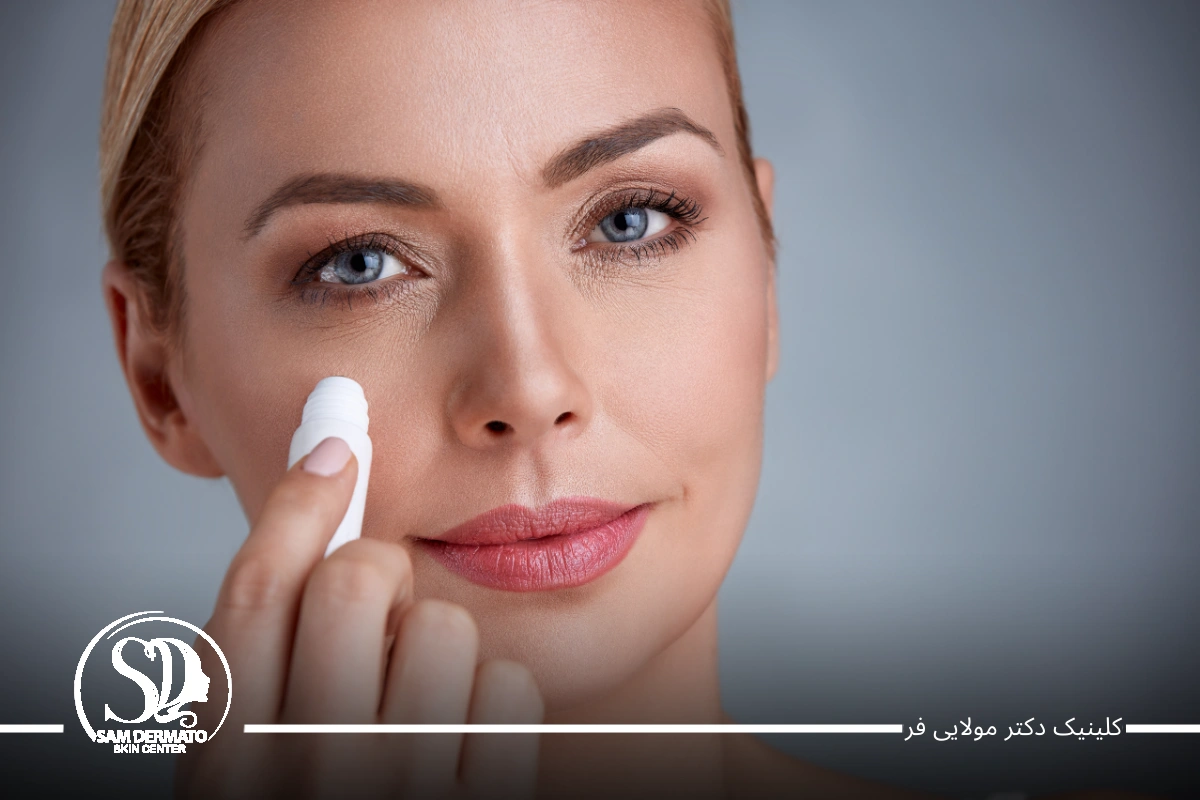 برطرف کردن سیاهی دور چشم