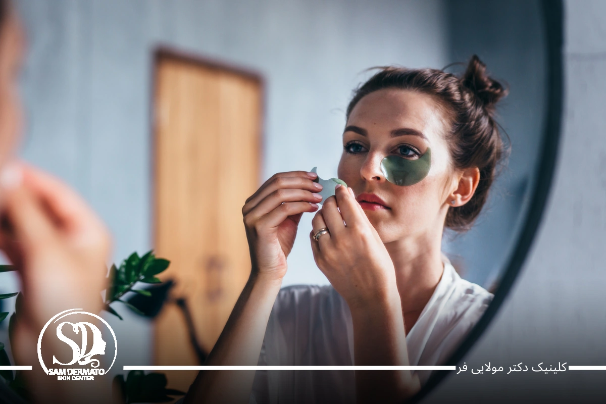 برطرف کردن سیاهی دور چشم