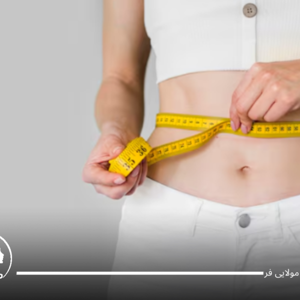 سریع ‌ترین راه لاغری شکم و پهلو